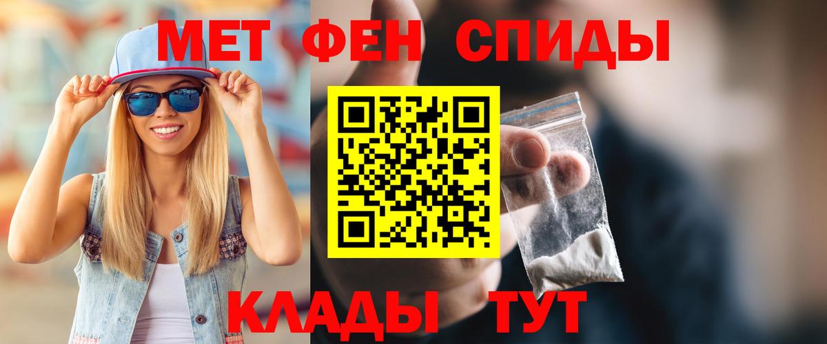 Amphetamine Premium Прокопьевск