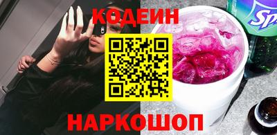 ПСИЛОЦИБИНОВЫЕ ГРИБЫ Бузулук