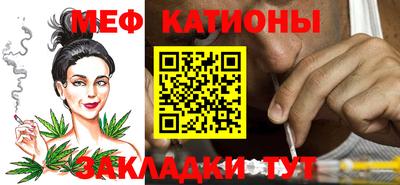 ПСИЛОЦИБИНОВЫЕ ГРИБЫ Бузулук