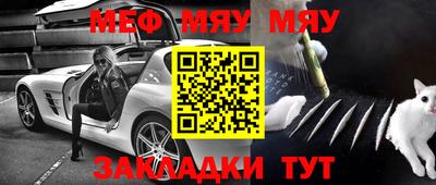 ПСИЛОЦИБИНОВЫЕ ГРИБЫ Бузулук