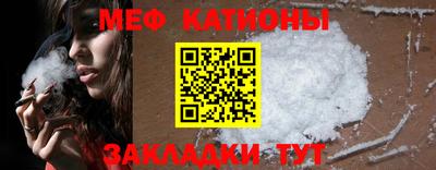 ПСИЛОЦИБИНОВЫЕ ГРИБЫ Бузулук