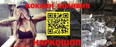 ПСИЛОЦИБИНОВЫЕ ГРИБЫ Бузулук