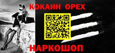 ПСИЛОЦИБИНОВЫЕ ГРИБЫ Бузулук
