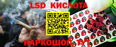 mdpv Бугуруслан