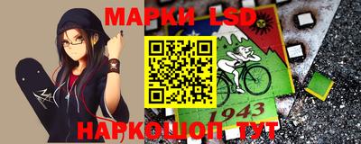 марихуана Будённовск