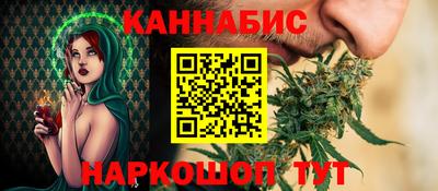 ПСИЛОЦИБИНОВЫЕ ГРИБЫ Бузулук