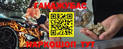 mdpv Бугуруслан