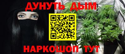 ПСИЛОЦИБИНОВЫЕ ГРИБЫ Бузулук