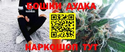 mdpv Бугуруслан