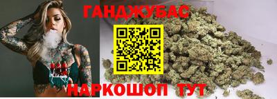mdpv Бугуруслан