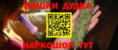 mdpv Бугуруслан