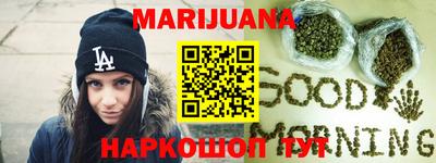ПСИЛОЦИБИНОВЫЕ ГРИБЫ Бузулук