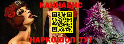 ПСИЛОЦИБИНОВЫЕ ГРИБЫ Бузулук