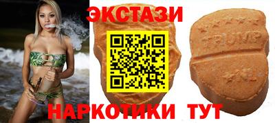 марихуана Будённовск
