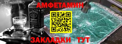 марихуана Будённовск