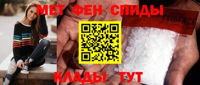 ПСИЛОЦИБИНОВЫЕ ГРИБЫ Бузулук