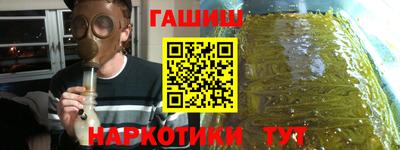 mdpv Бугуруслан