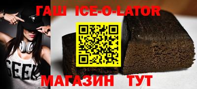 mdpv Бугуруслан