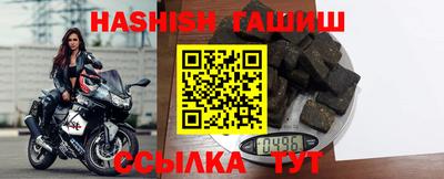 ПСИЛОЦИБИНОВЫЕ ГРИБЫ Бузулук