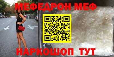 марихуана Будённовск