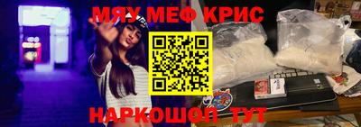 марихуана Будённовск